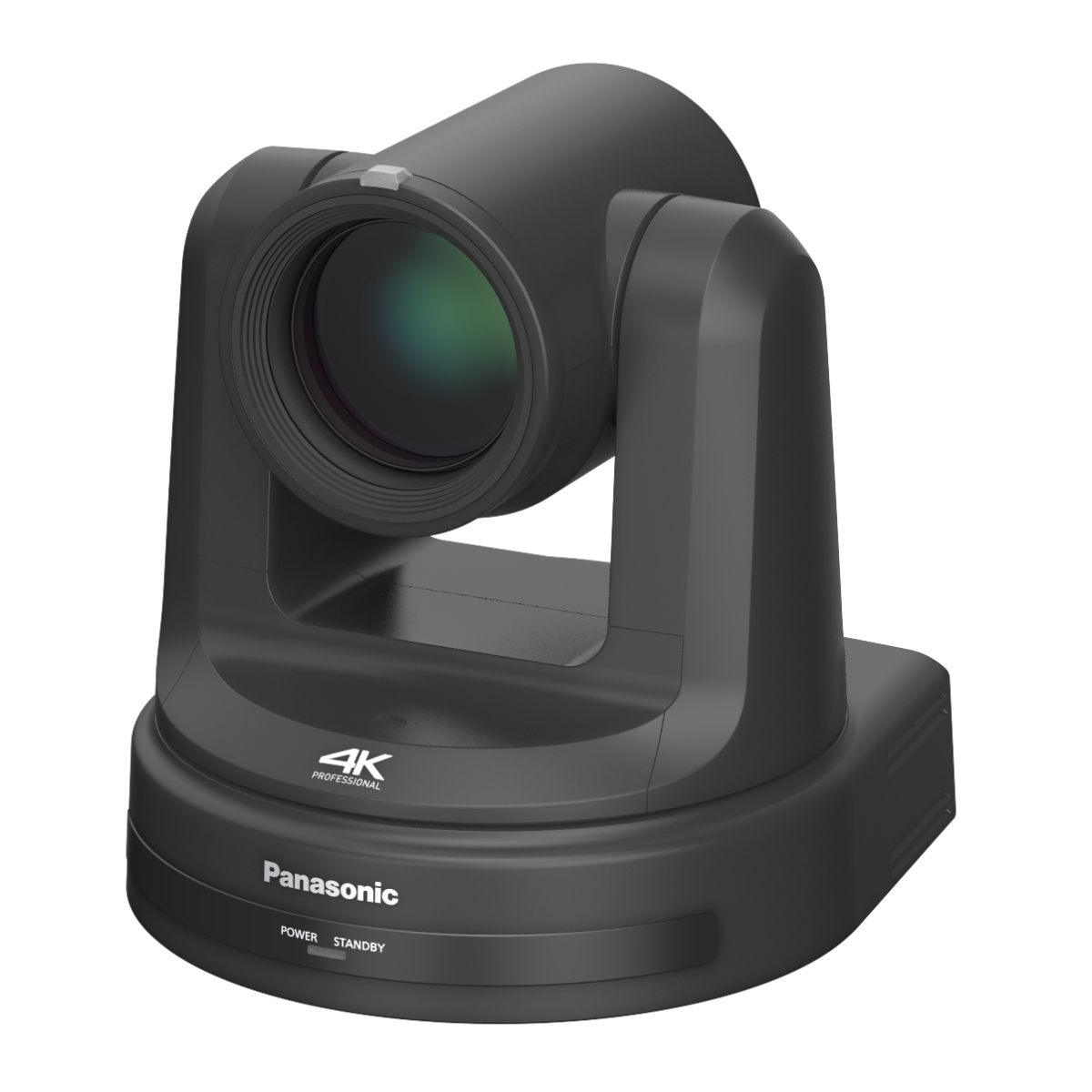 Panasonic AW-UE20KE